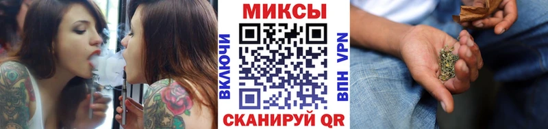 Бутират 99%  MEGA ТОР  Кодинск 