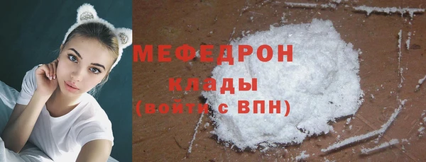 бошки Остров