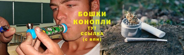 бошки Остров