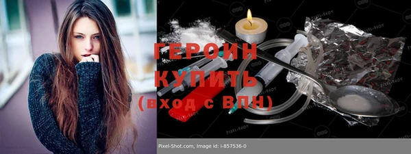 бошки Остров