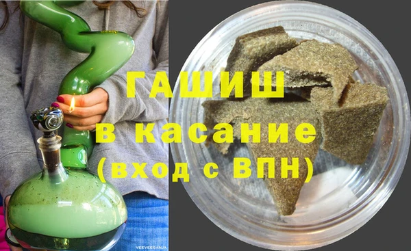кокс Осташков