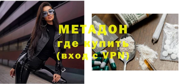 кокс Осташков
