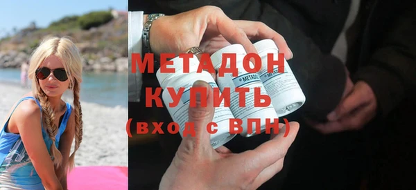 бошки Остров
