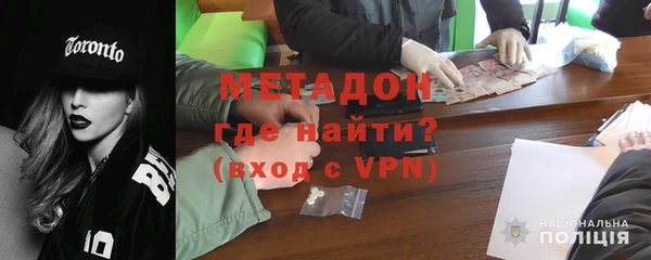 бошки Остров