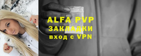 кокаин перу Бутурлиновка