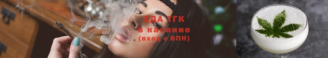 кокс Осташков