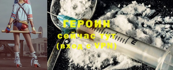 бошки Остров