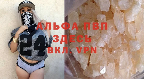 бошки Остров