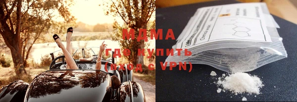 бошки Остров