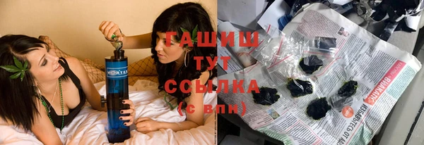 COCAINE Нягань