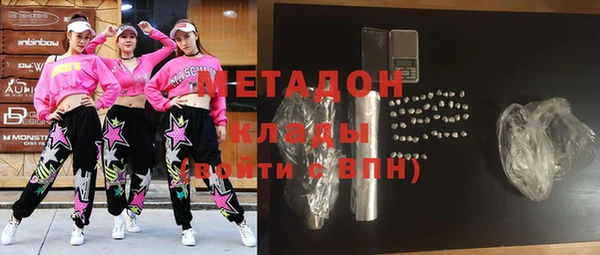 кокс Няндома