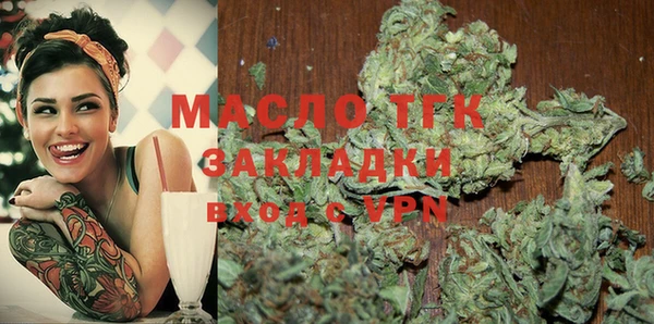 кокс Няндома