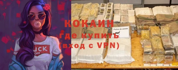 бошки Остров