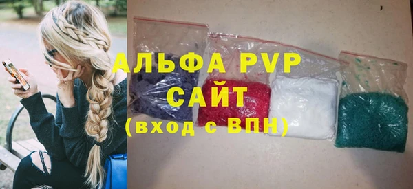 кокс Осташков