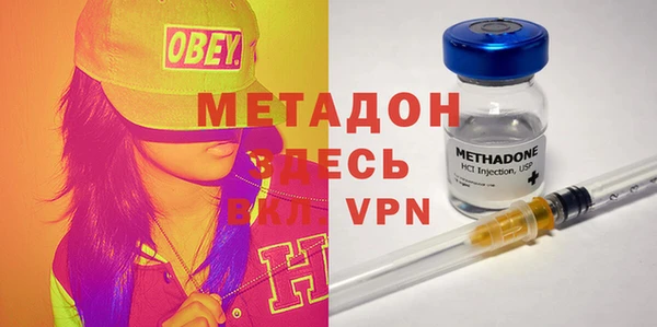 бошки Остров