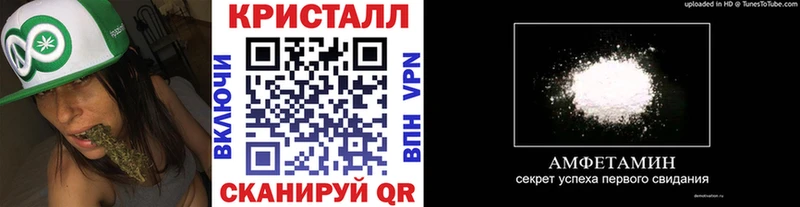 сколько стоит  Кодинск  Первитин мет 